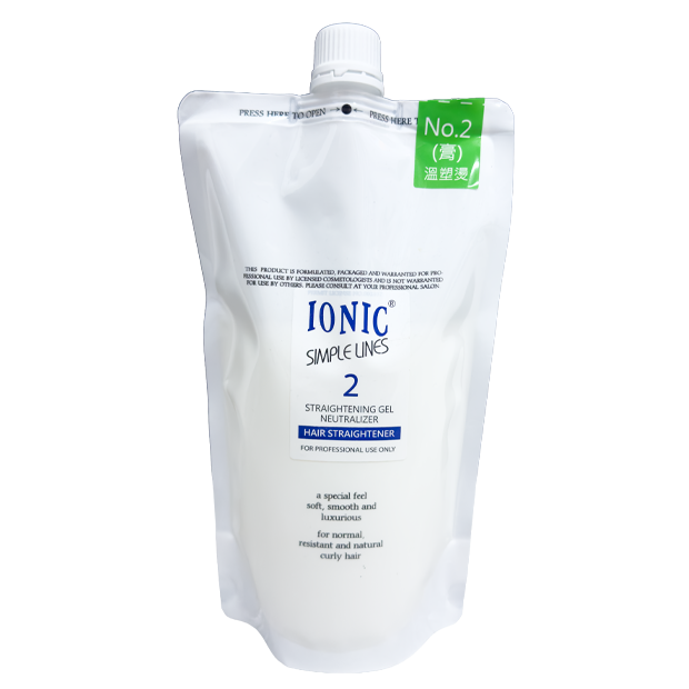 IONIC_溫塑燙2劑膏狀.png