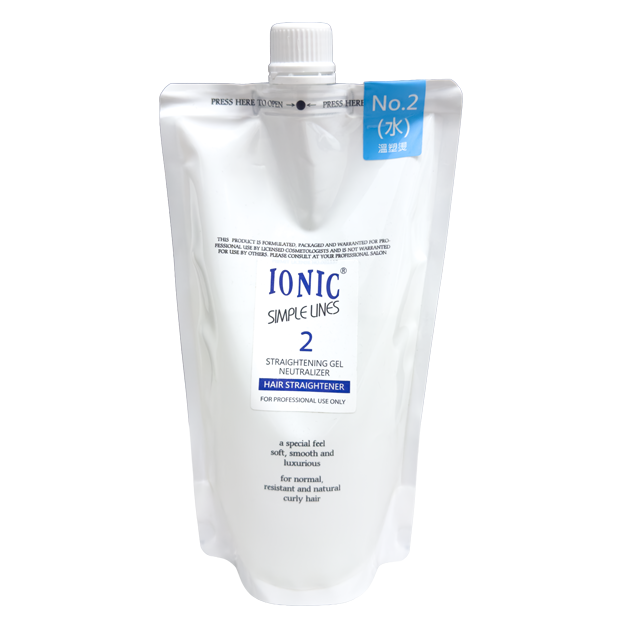 IONIC_溫塑燙2劑水狀.png