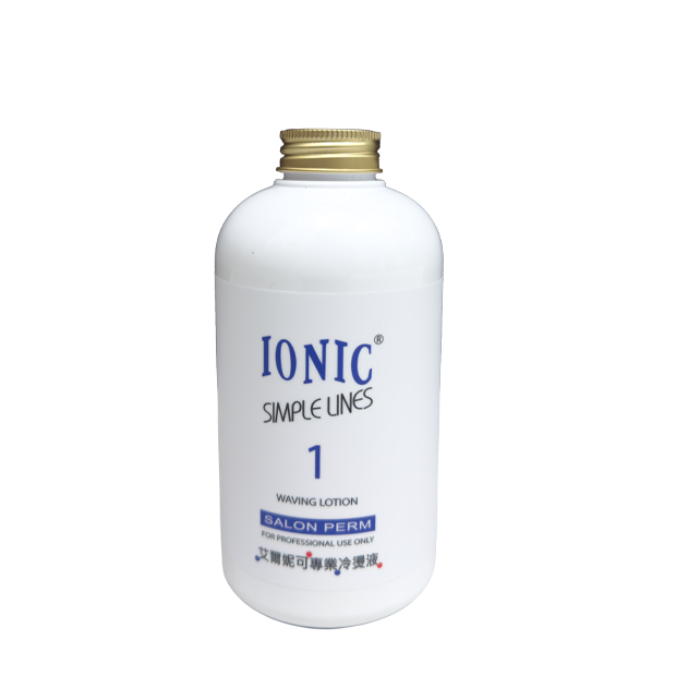 IONIC_專業冷燙液_瓶裝.png