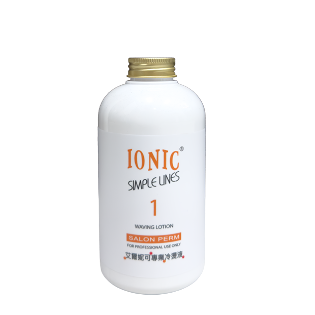 IONIC_專業冷燙液_瓶裝_橘.png